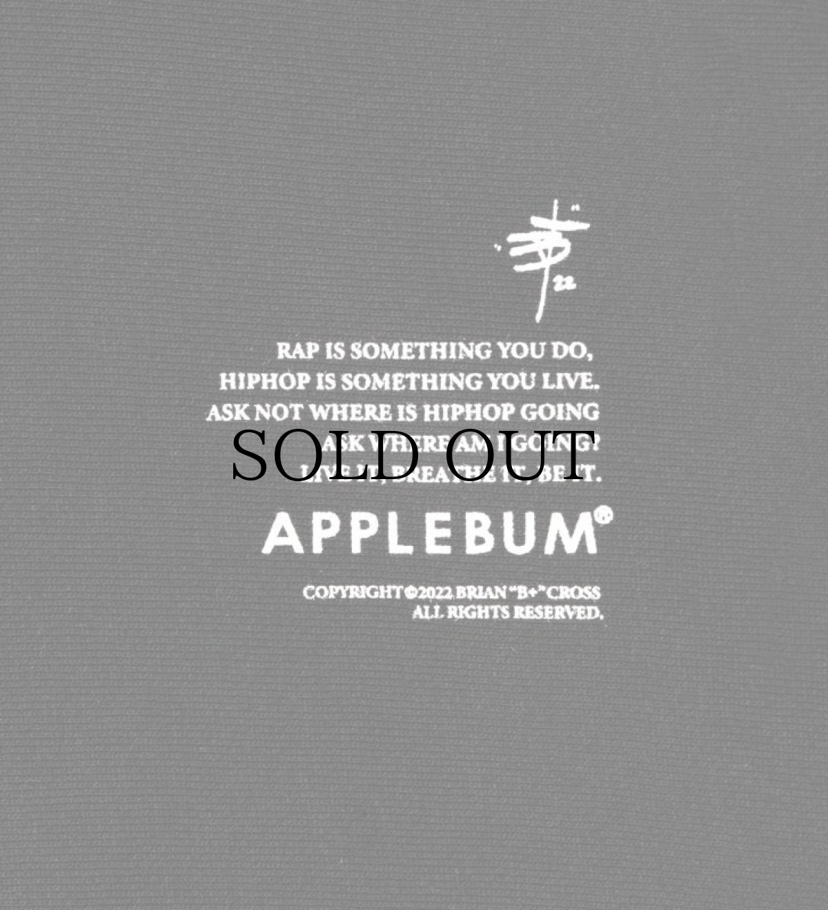 画像10: APPLEBUM(アップルバム) / "FGS" Sweat Parka (10)