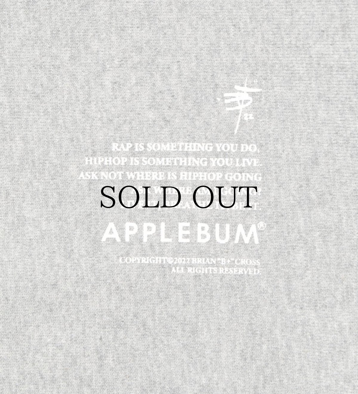 画像8: APPLEBUM(アップルバム) / "JDL" Crew Sweat (8)