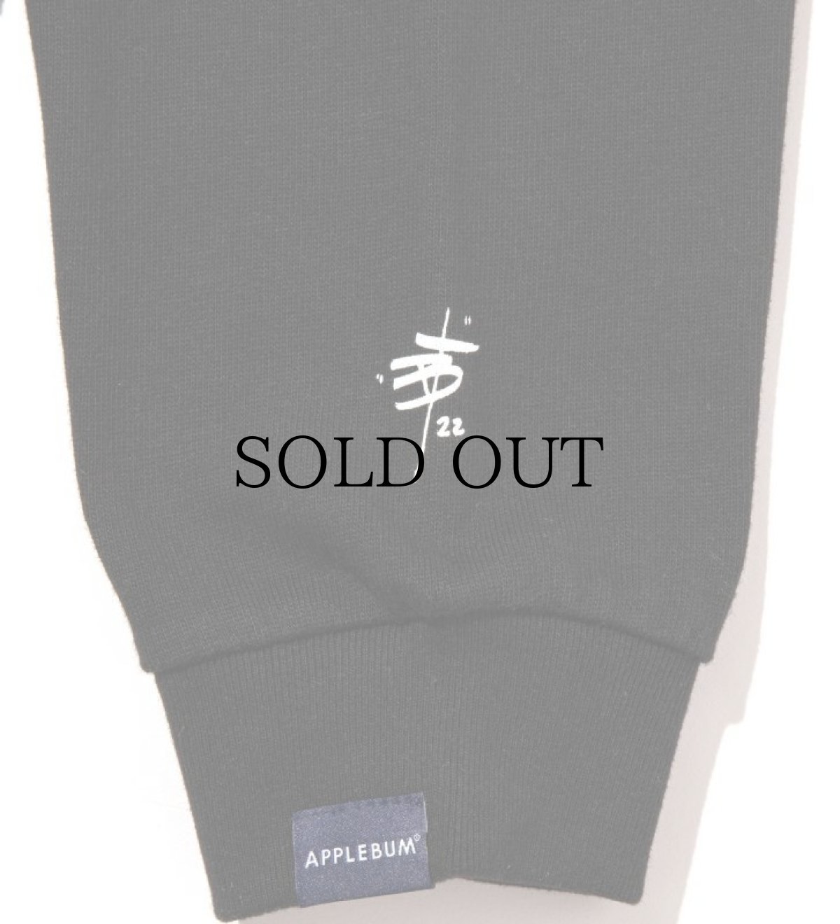 画像10: APPLEBUM(アップルバム) / "EMN" L/S T-shirt (10)