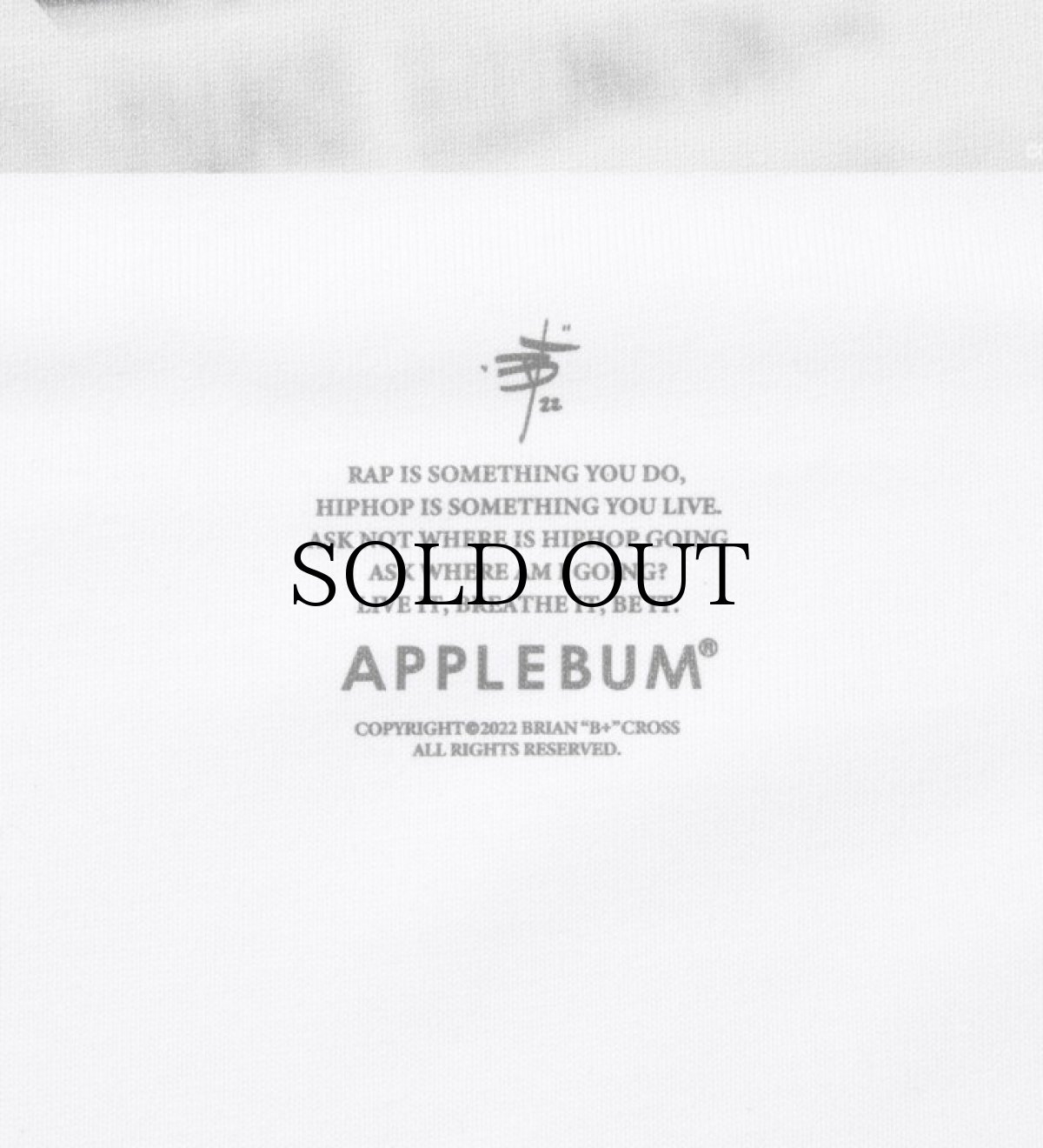 画像8: APPLEBUM(アップルバム) / "JDL" T-shirt (8)