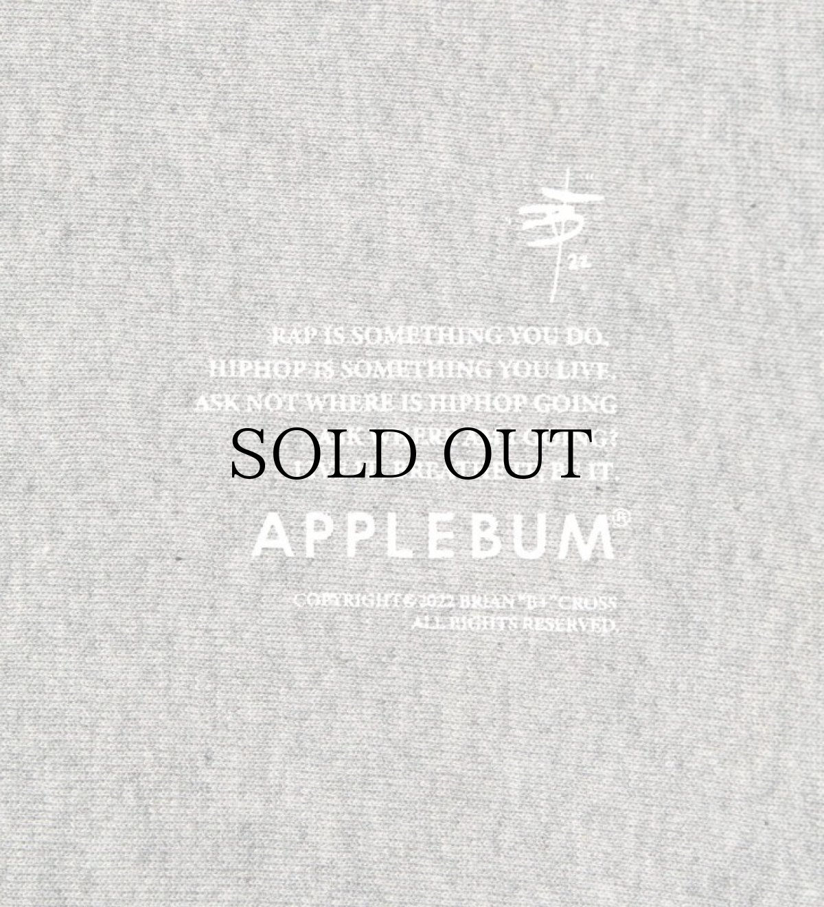 画像12: APPLEBUM(アップルバム) / "EZE" Sweat Parka (12)