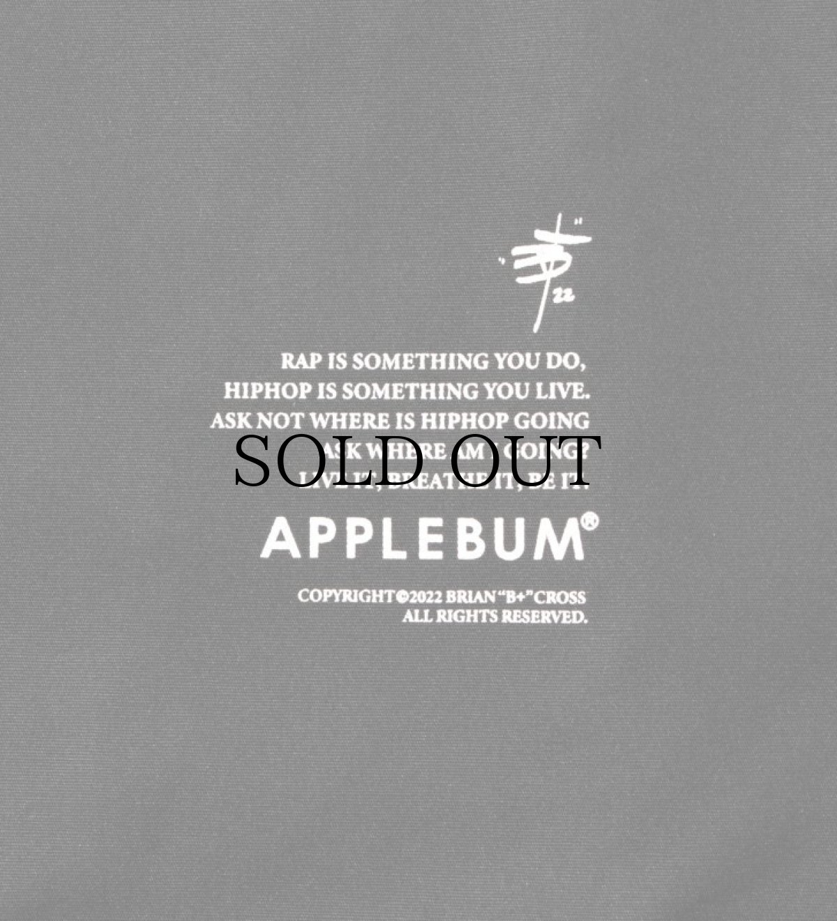 画像5: APPLEBUM(アップルバム) / "SNP" Coach Jacket (5)