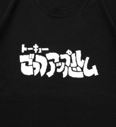 画像5: APPLEBUM(アップルバム) / "ごっつアップルバム" T-shirt (5)