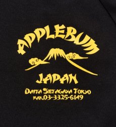 画像5: APPLEBUM(アップルバム) / "Daita Dining" L/S T-shirt (5)