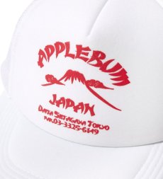 画像18: APPLEBUM(アップルバム) / "Daita Dining" Mesh Cap (18)