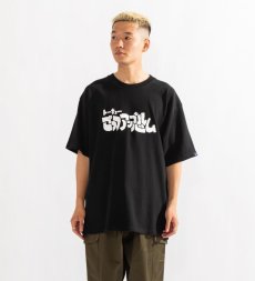 画像11: APPLEBUM(アップルバム) / "ごっつアップルバム" T-shirt (11)