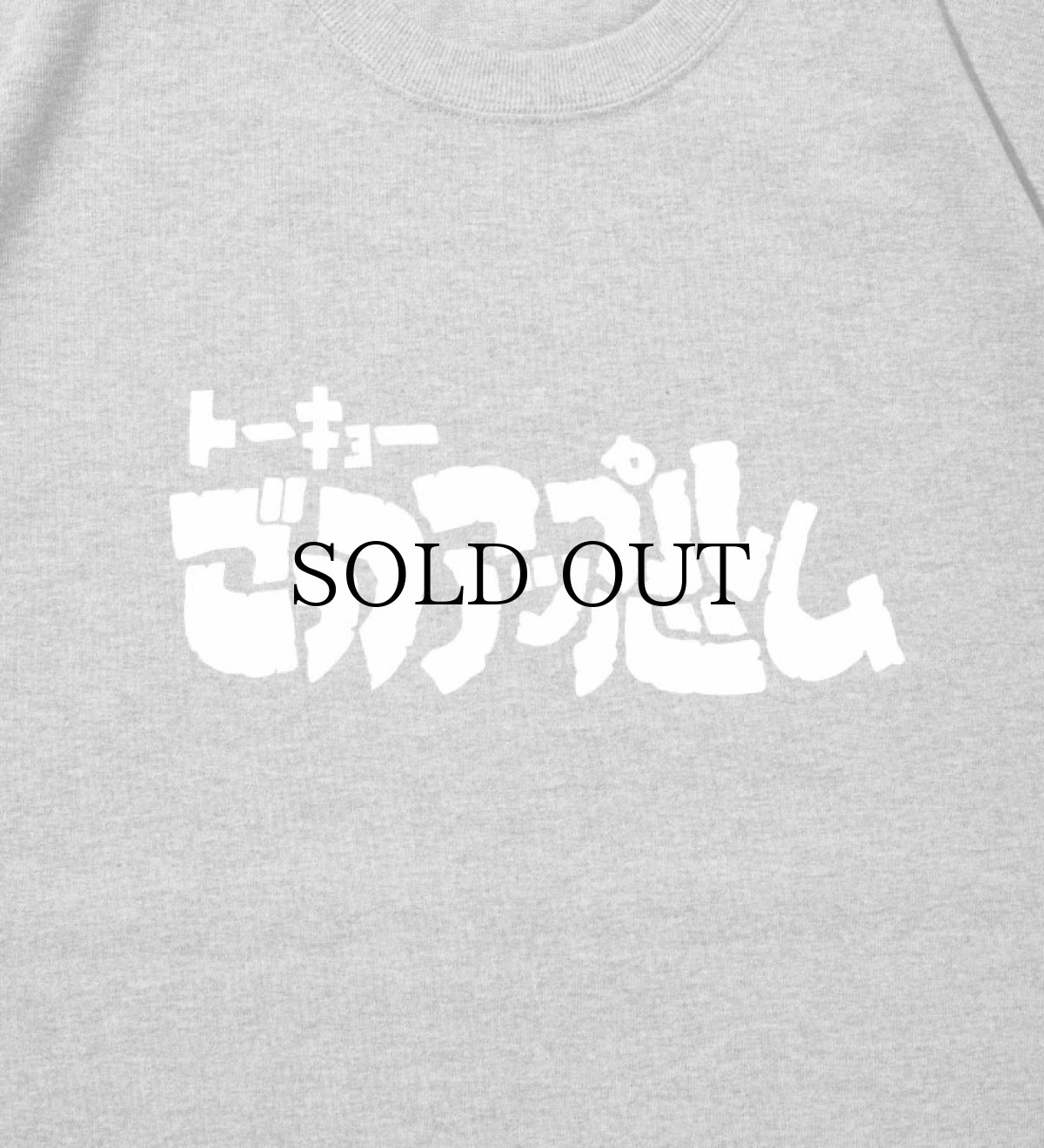 画像4: APPLEBUM(アップルバム) / "ごっつアップルバム" T-shirt (4)