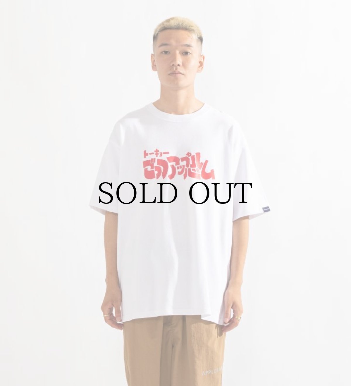 画像12: APPLEBUM(アップルバム) / "ごっつアップルバム" T-shirt (12)