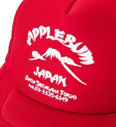 画像11: APPLEBUM(アップルバム) / "Daita Dining" Mesh Cap (11)