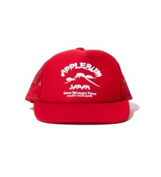 画像8: APPLEBUM(アップルバム) / "Daita Dining" Mesh Cap (8)