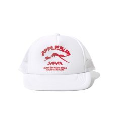 画像15: APPLEBUM(アップルバム) / "Daita Dining" Mesh Cap (15)