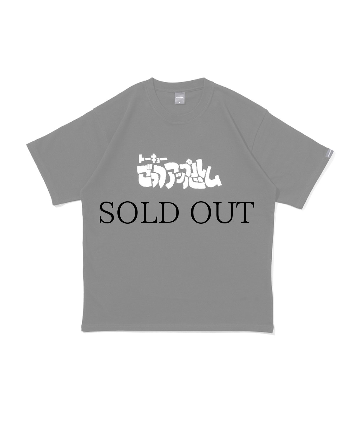 画像2: APPLEBUM(アップルバム) / "ごっつアップルバム" T-shirt (2)