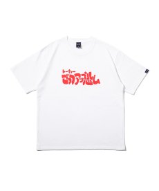 画像3: APPLEBUM(アップルバム) / "ごっつアップルバム" T-shirt (3)