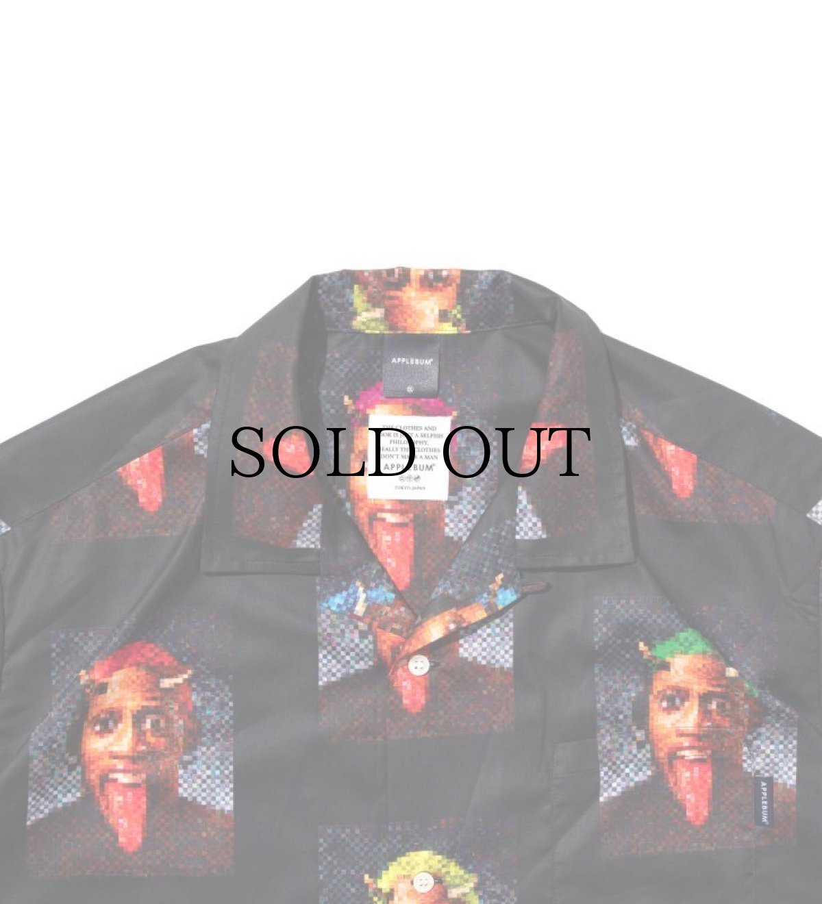画像3: APPLEBUM(アップルバム) / "Work of Mosaic Art(濱口健)" S/S Shirt (3)