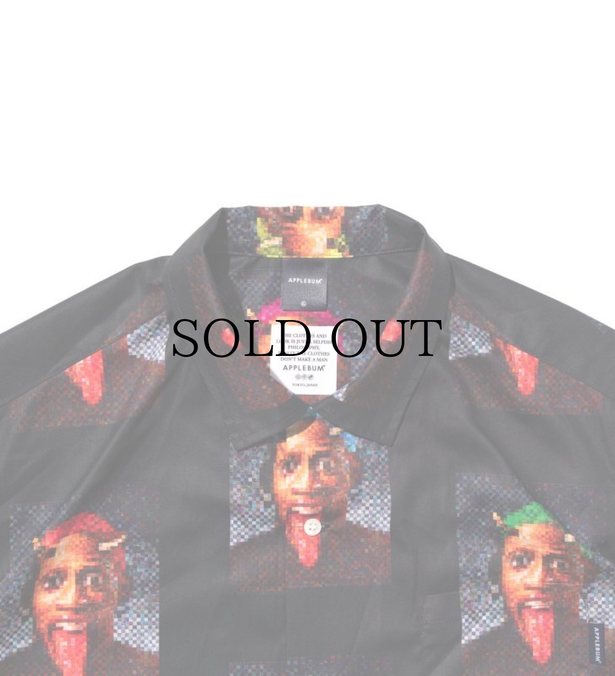 画像4: APPLEBUM(アップルバム) / "Work of Mosaic Art(濱口健)" S/S Shirt (4)