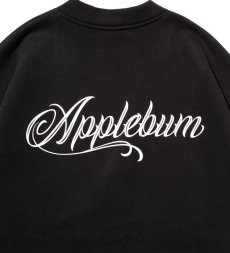 画像8: APPLEBUM(アップルバム) / "AB" Sweat Cardigan (8)