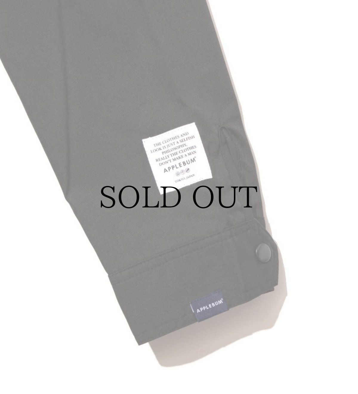 画像6: APPLEBUM(アップルバム) / "MJB" Coach Jacket (6)