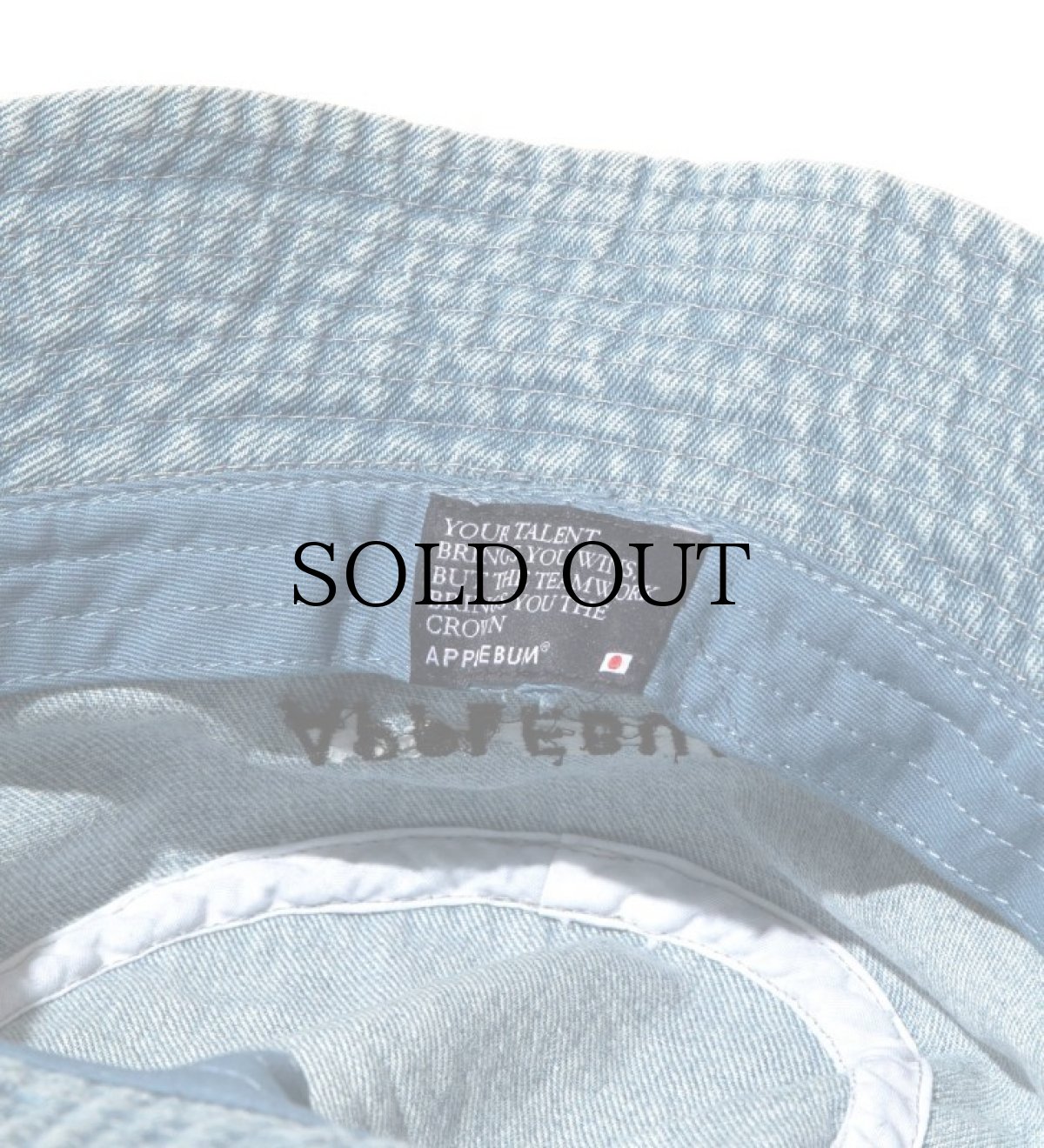 画像8: APPLEBUM(アップルバム) / "MJB" Denim Hat (8)