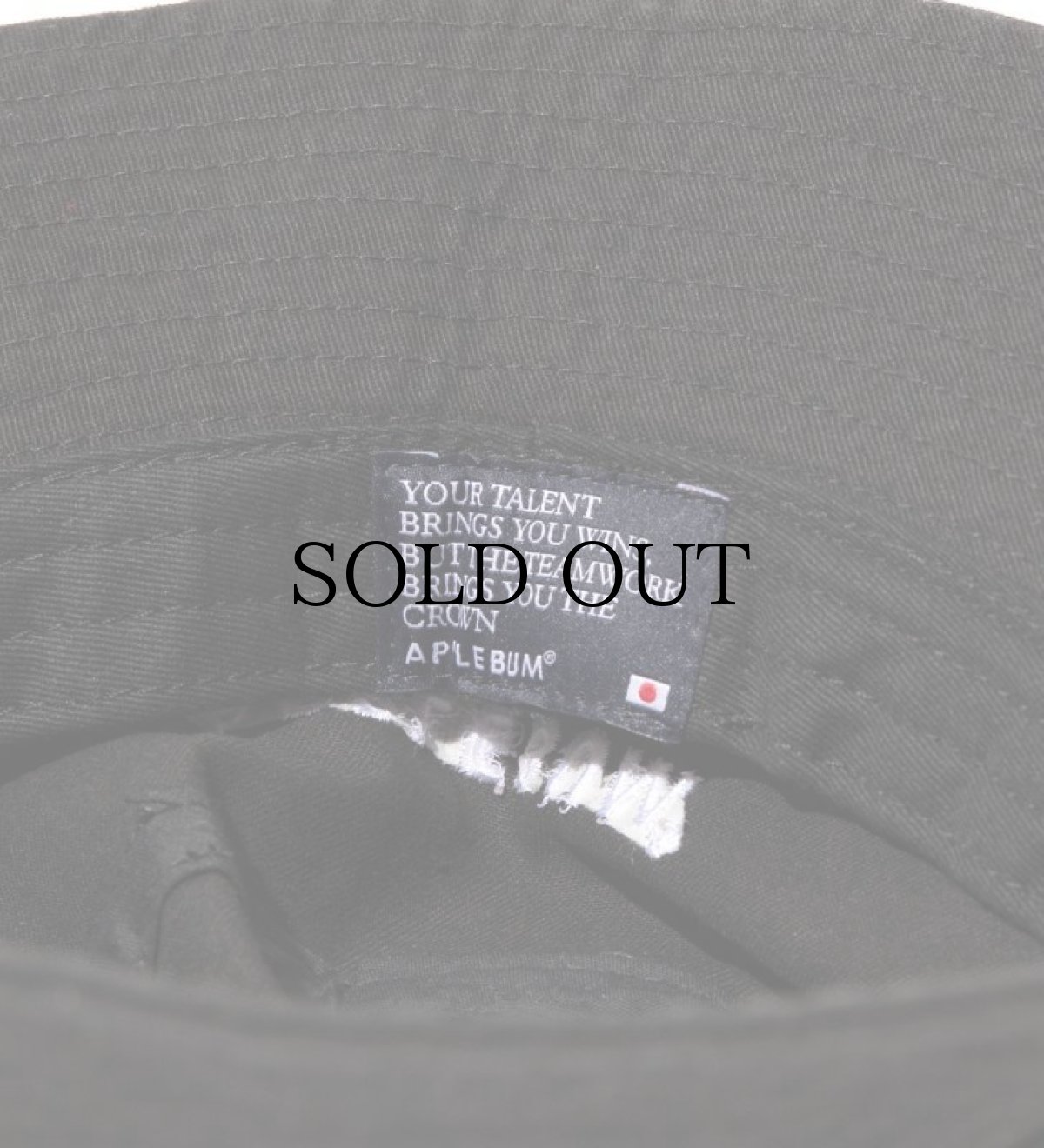 画像9: APPLEBUM(アップルバム) / "MJB" Hat (9)