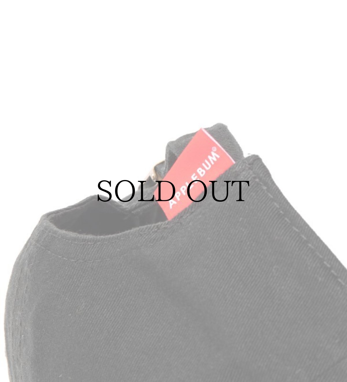 画像7: APPLEBUM(アップルバム) / "MJB" Cap (7)