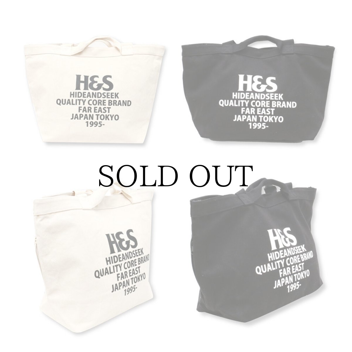 画像2: HIDEANDSEEK(ハイドアンドシーク) / H&S Logo Tote Bag (2)