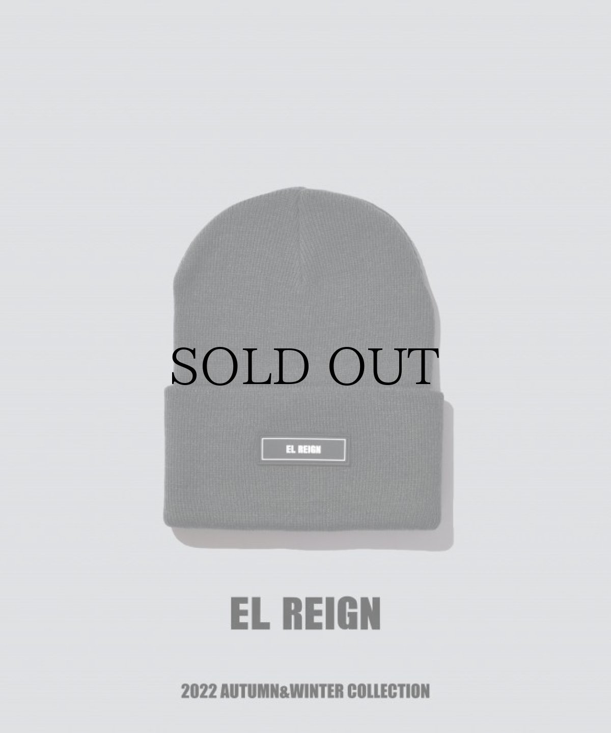 画像1: EL REIGN / RUBBER TAG KNIT CAP (1)