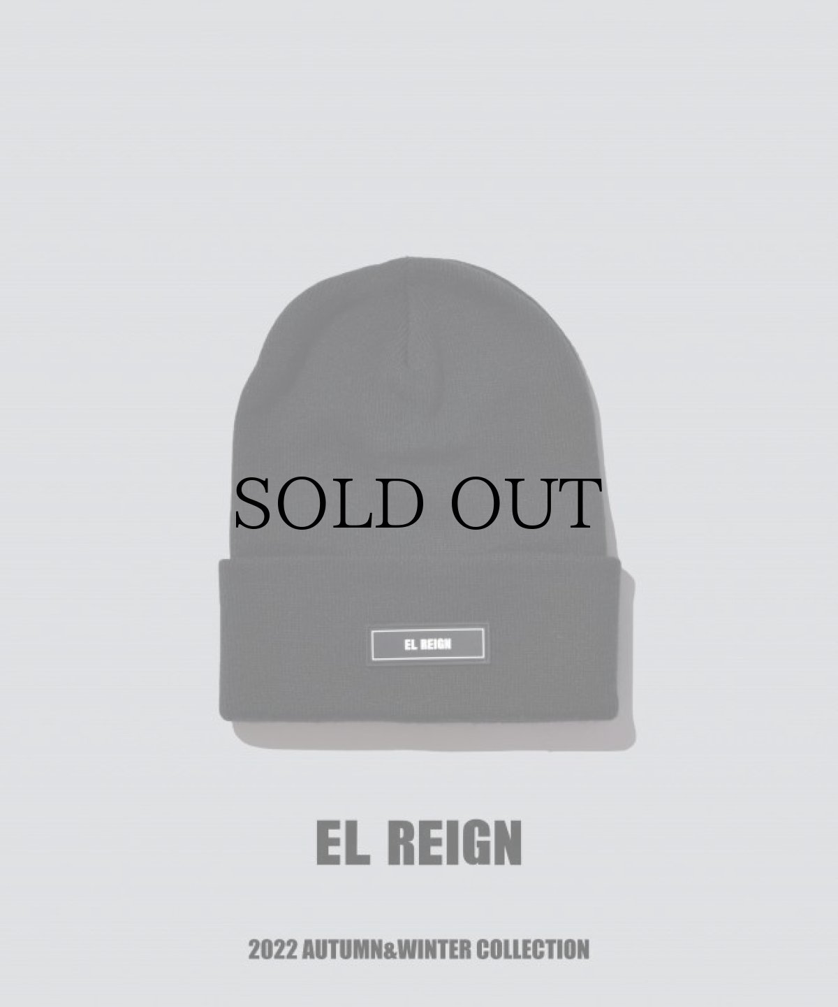 画像1: EL REIGN / RUBBER TAG KNIT CAP (1)