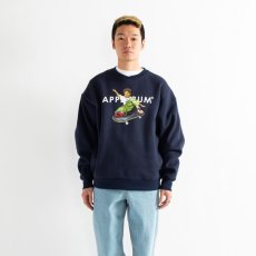 画像17: APPLEBUM(アップルバム) / "The Phuncky Boy" Crew Sweat (17)