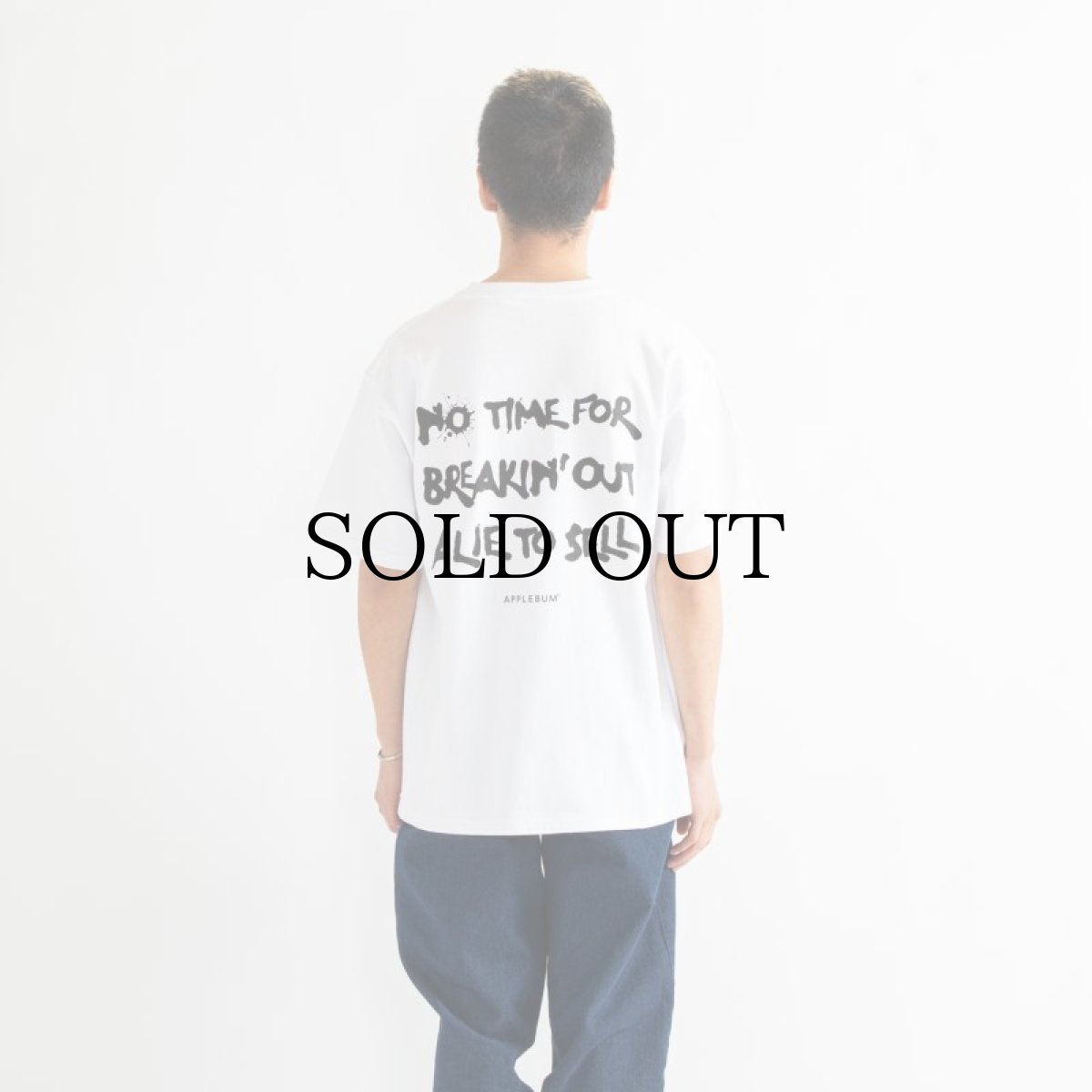 画像17: APPLEBUM(アップルバム) / "The Phuncky Boy" T-shirt (17)