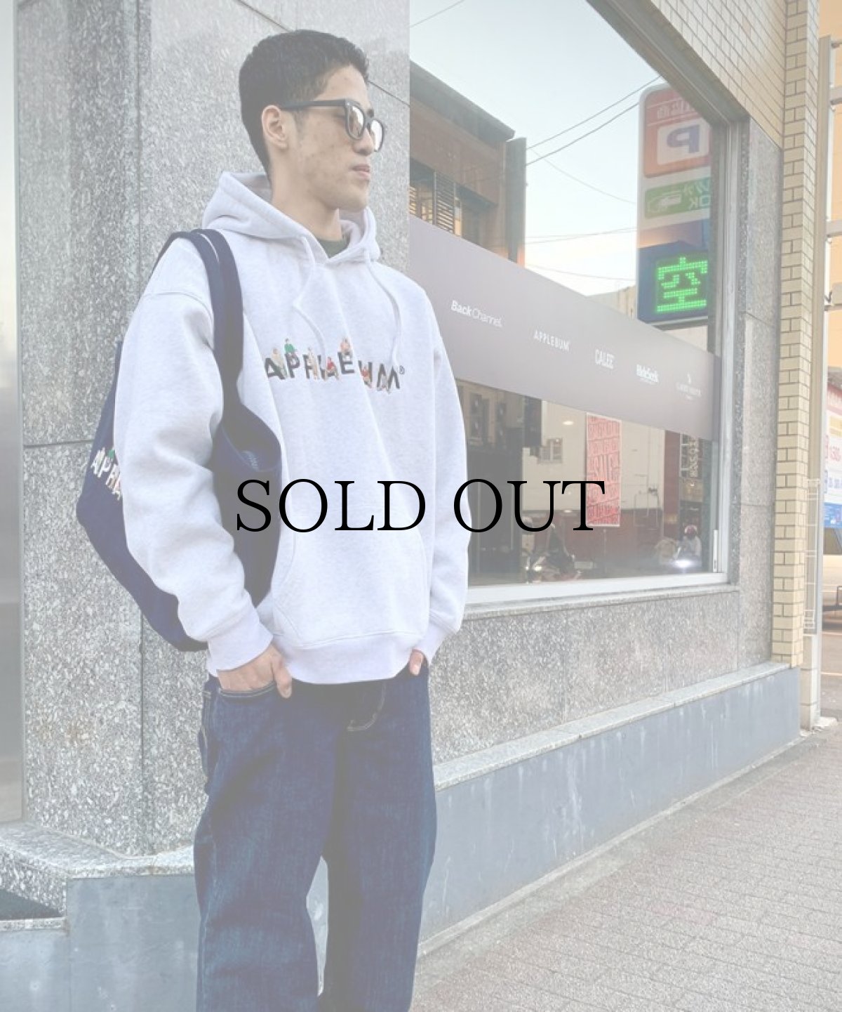 画像18: APPLEBUM(アップルバム) / "Street Logo" Sweat Parka (18)