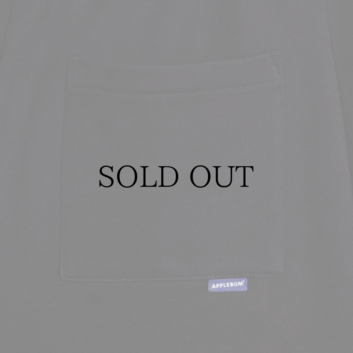 画像12: APPLEBUM(アップルバム) / Side Rib Sweat Pants (12)