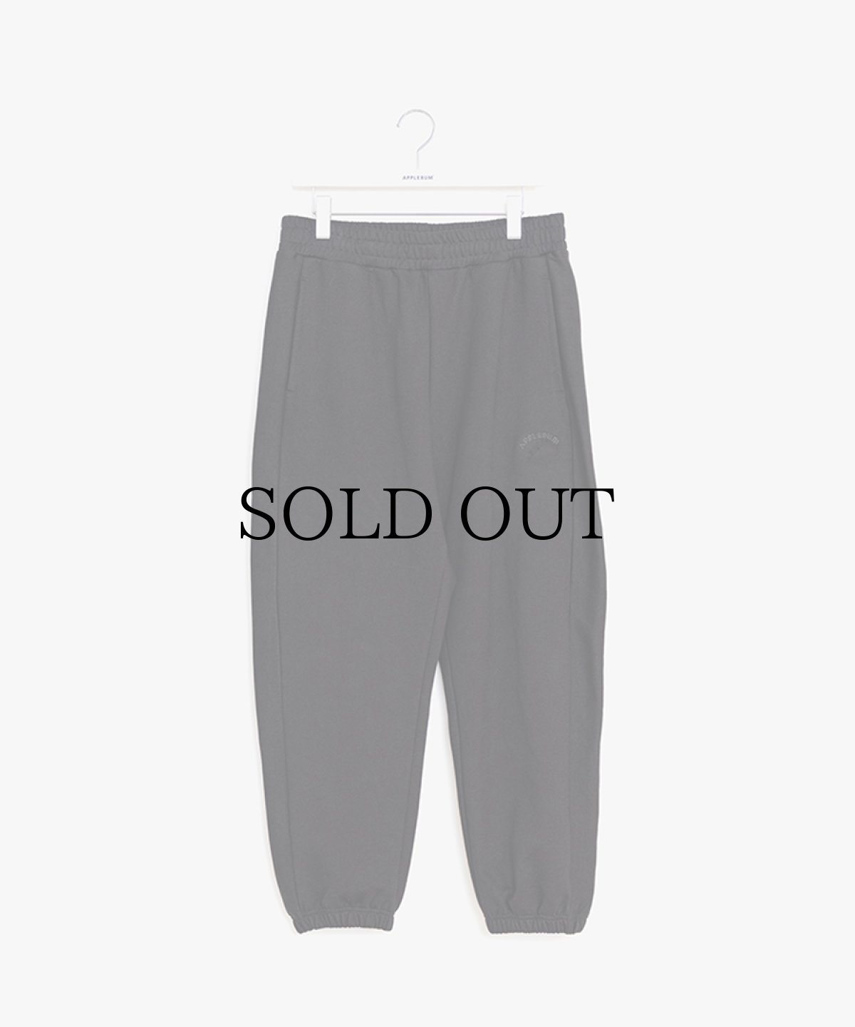 画像2: APPLEBUM(アップルバム) / Side Rib Sweat Pants (2)