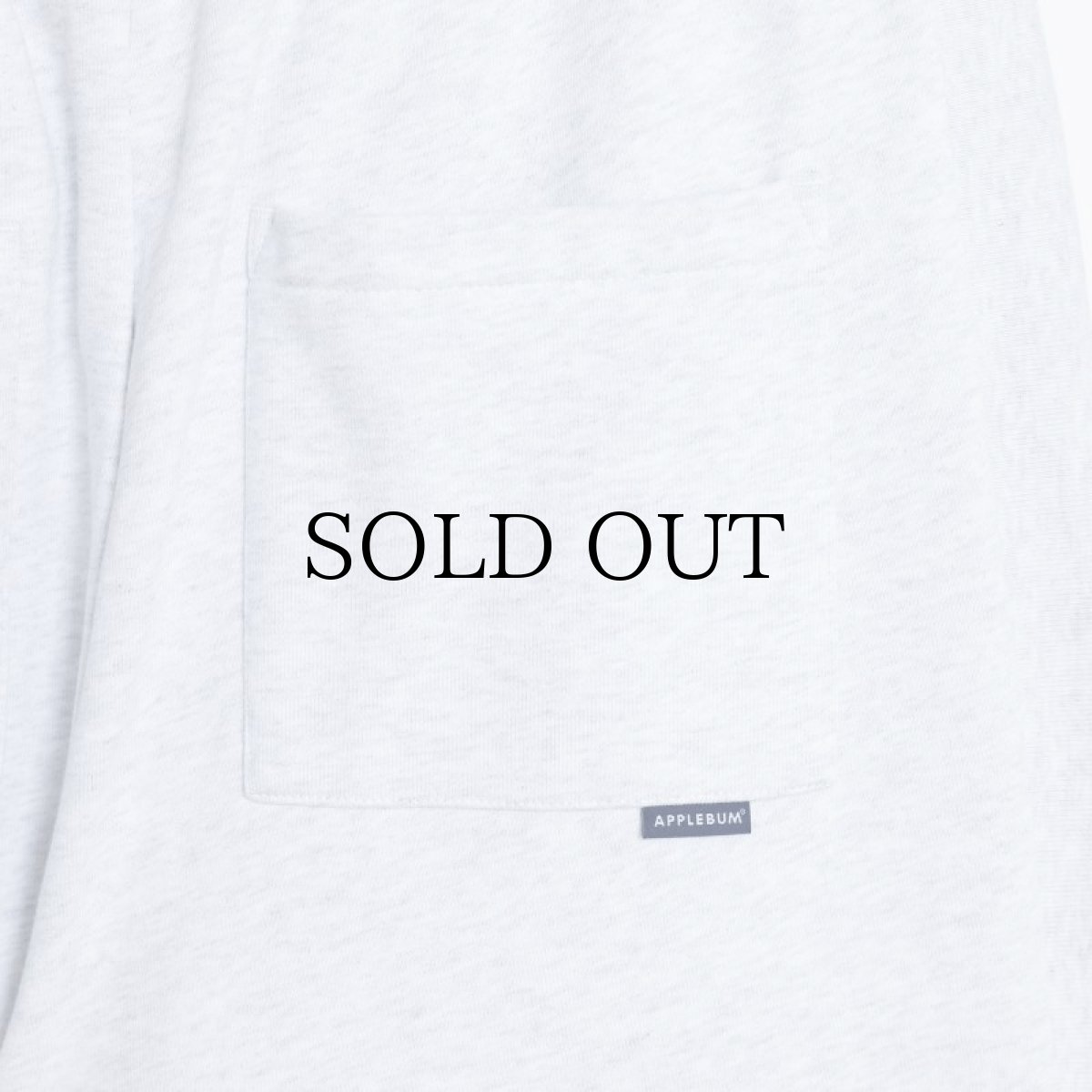 画像11: APPLEBUM(アップルバム) / Side Rib Sweat Pants (11)