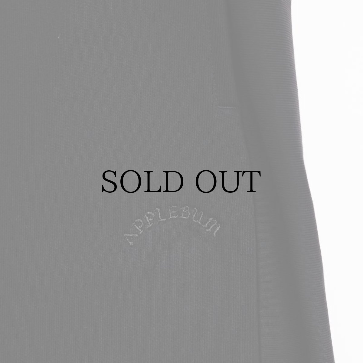 画像6: APPLEBUM(アップルバム) / Side Rib Sweat Pants (6)