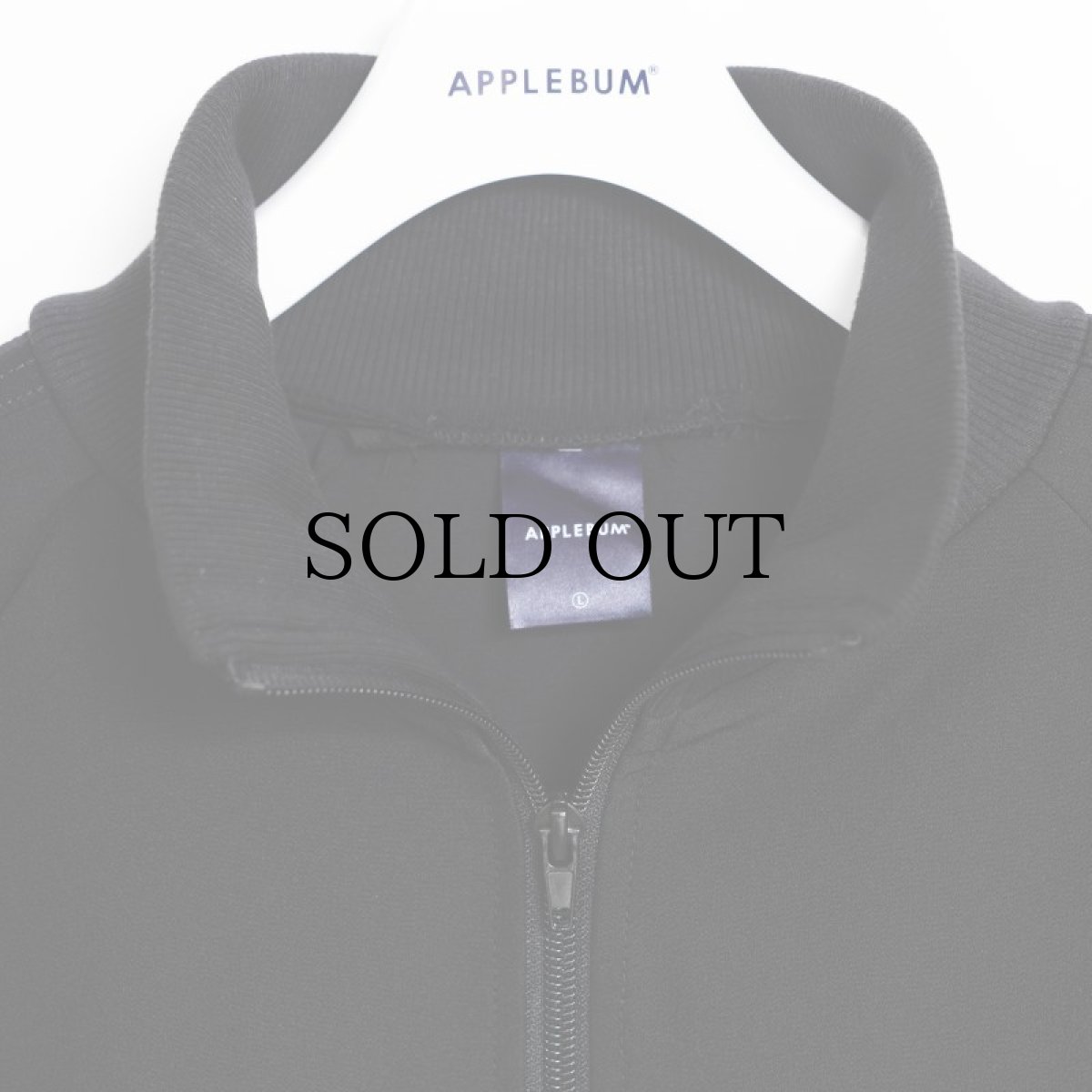 画像4: APPLEBUM(アップルバム) / Full Zip Jersey (4)