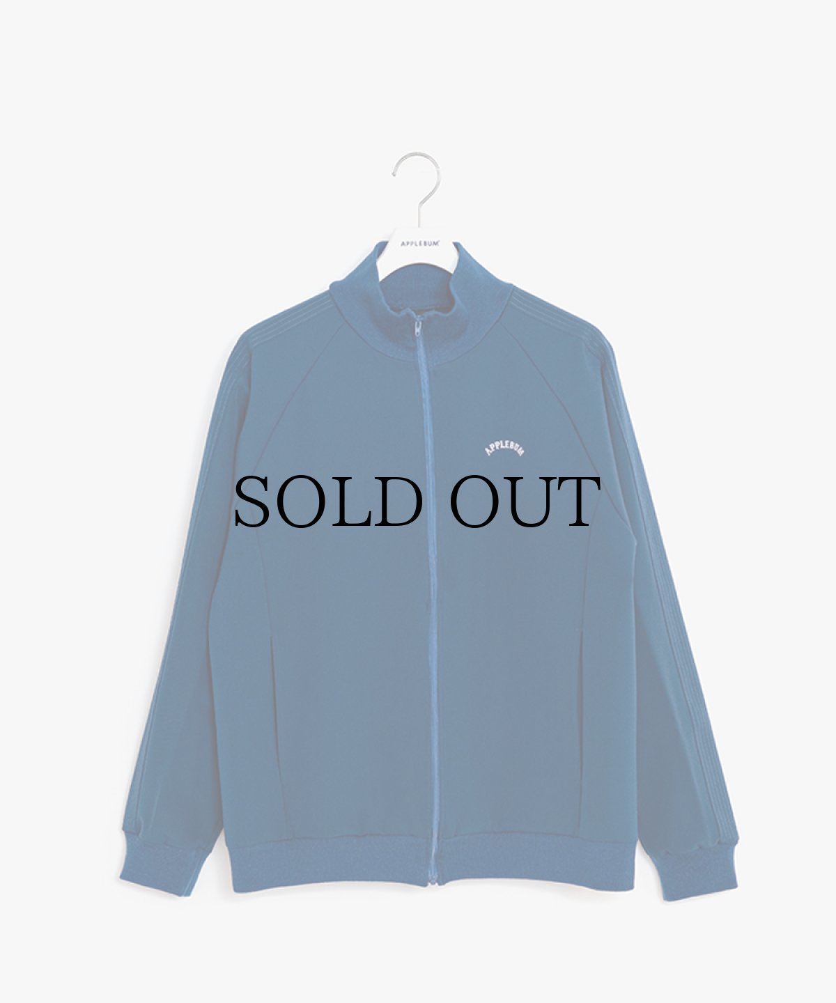 画像2: APPLEBUM(アップルバム) / Full Zip Jersey (2)