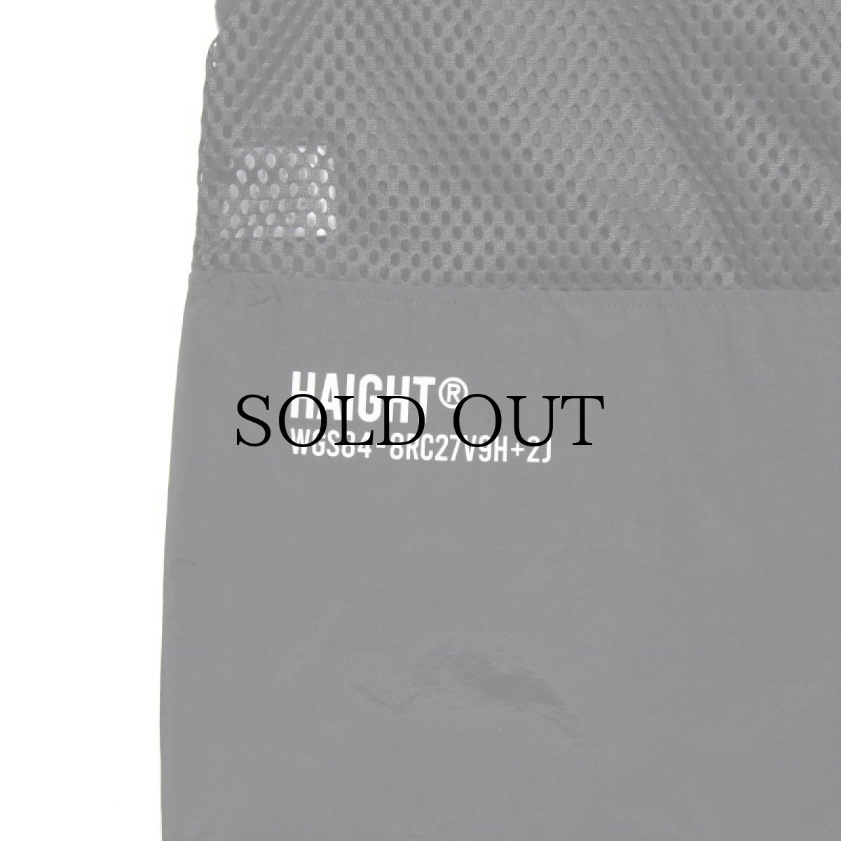 画像8: HAIGHT / ACTIVE NYLON VEST (8)