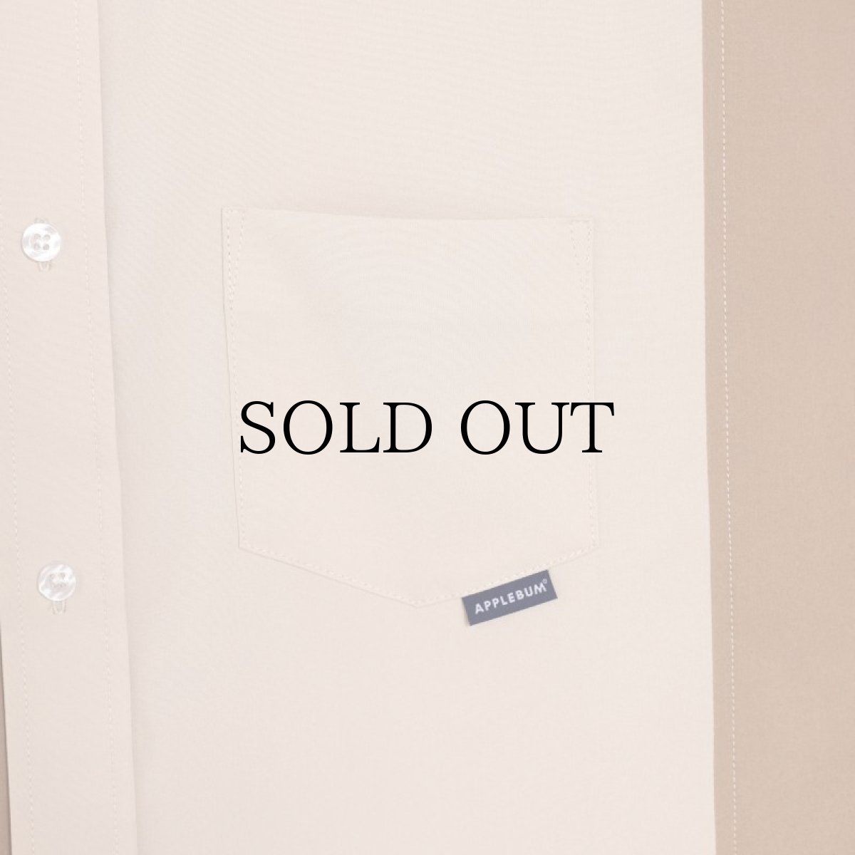 画像6: APPLEBUM(アップルバム) / Switching Shirt (6)