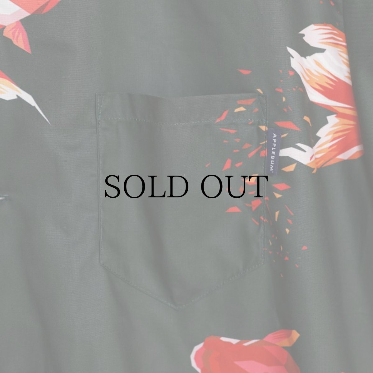 画像9: APPLEBUM(アップルバム) / Tadaomi Shibuya "Gold Fish" S/S Aloha Shirt (9)