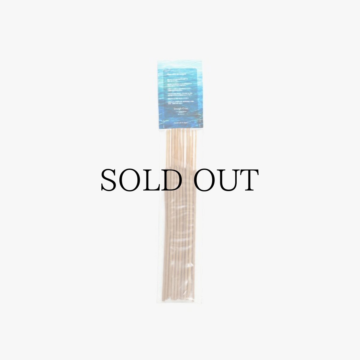 画像2: APPLEBUM(アップルバム) / "Paradise" Incense (2)