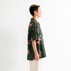 画像18: APPLEBUM(アップルバム) / Tadaomi Shibuya "Gold Fish" S/S Aloha Shirt (18)