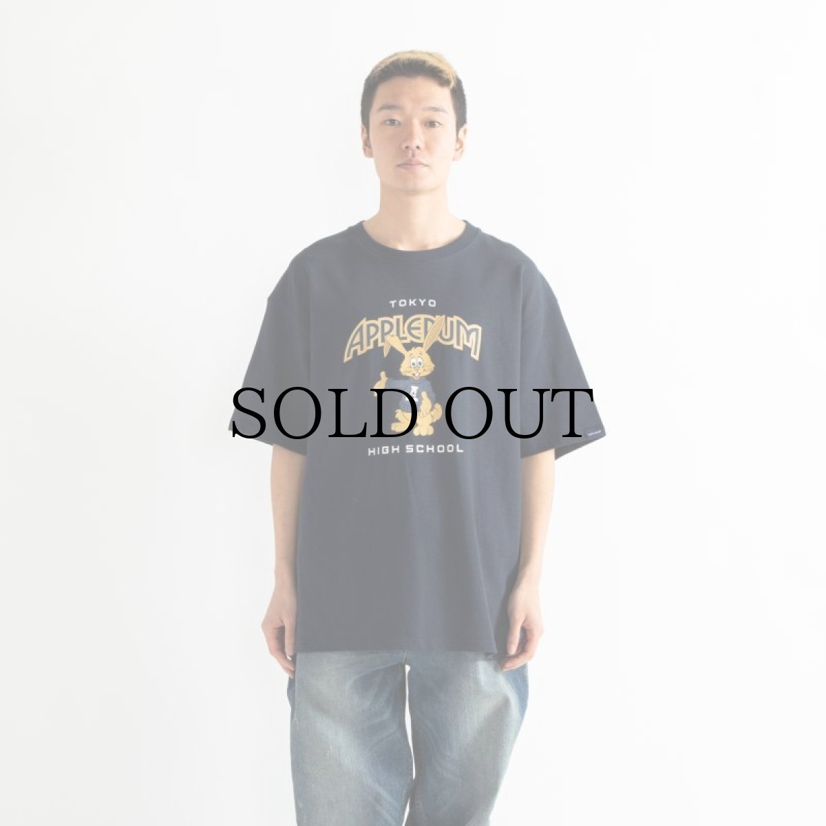 画像13: APPLEBUM(アップルバム) / "APPLEBUM High School" T-shirt (13)