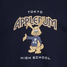 画像7: APPLEBUM(アップルバム) / "APPLEBUM High School" T-shirt (7)