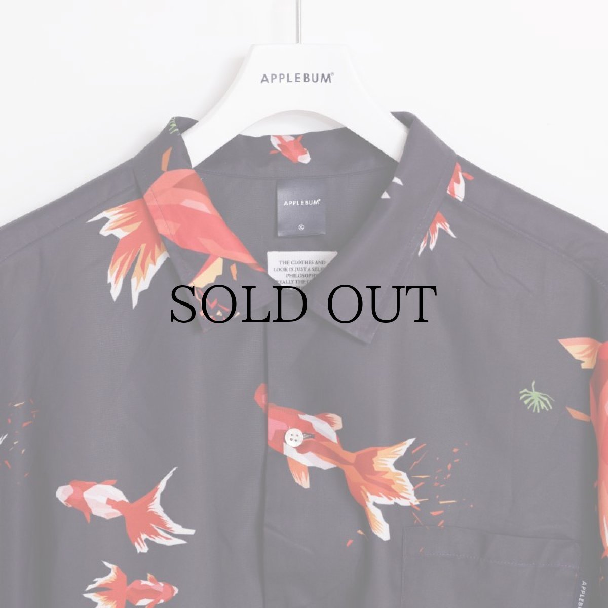 画像8: APPLEBUM(アップルバム) / Tadaomi Shibuya "Gold Fish" S/S Aloha Shirt (8)