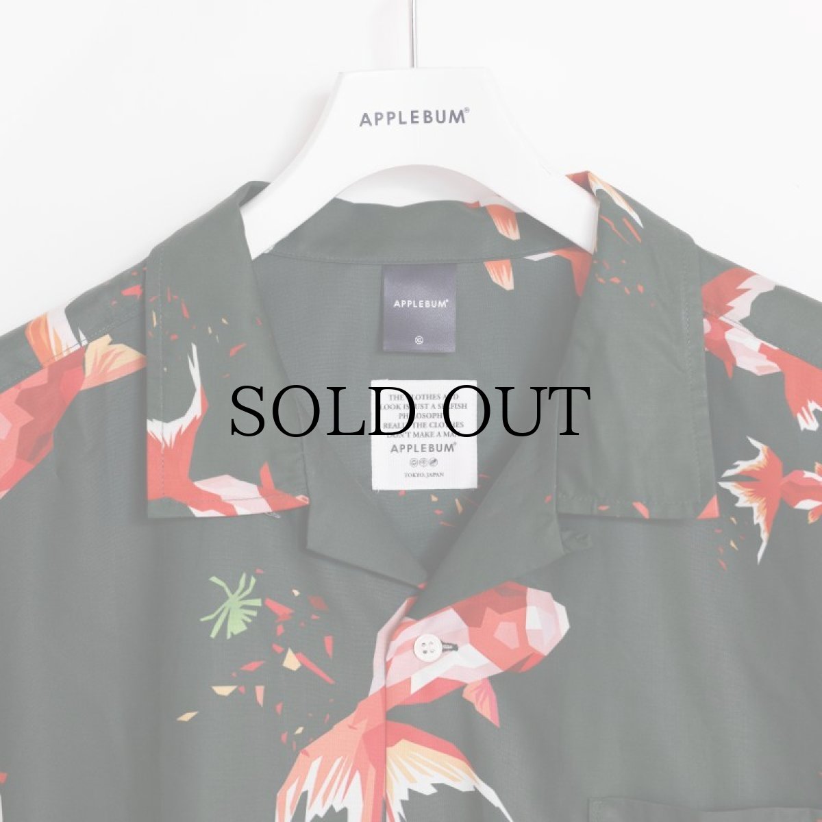 画像5: APPLEBUM(アップルバム) / Tadaomi Shibuya "Gold Fish" S/S Aloha Shirt (5)