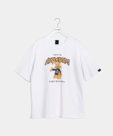 画像1: APPLEBUM(アップルバム) / "APPLEBUM High School" T-shirt (1)