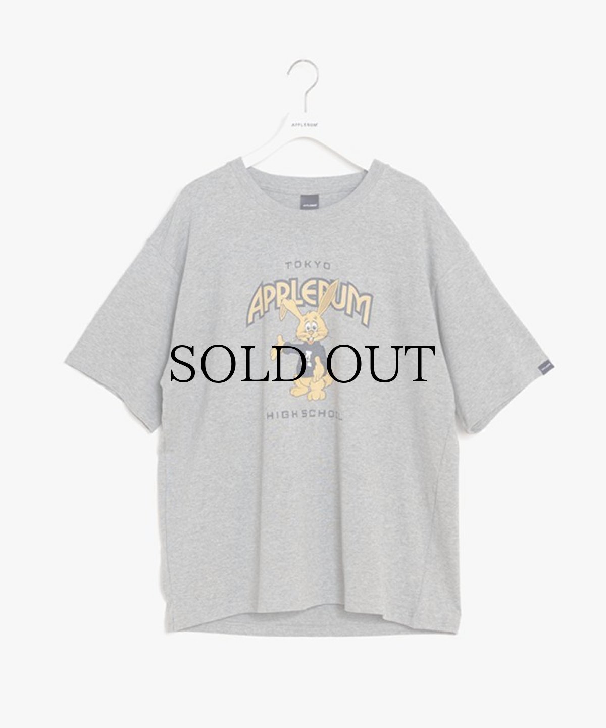 画像3: APPLEBUM(アップルバム) / "APPLEBUM High School" T-shirt (3)