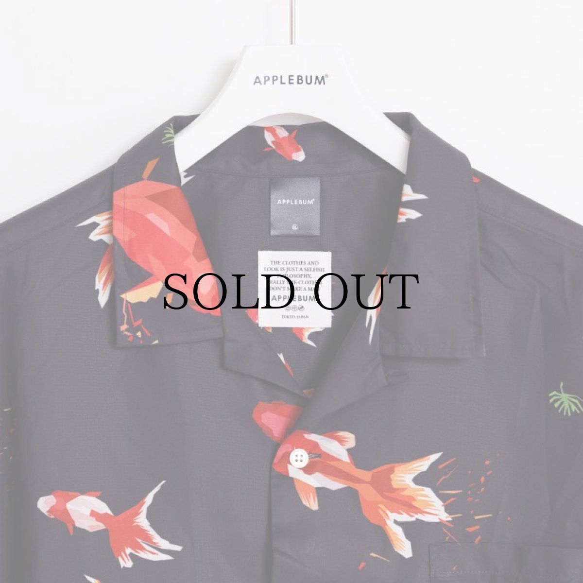 画像6: APPLEBUM(アップルバム) / Tadaomi Shibuya "Gold Fish" S/S Aloha Shirt (6)