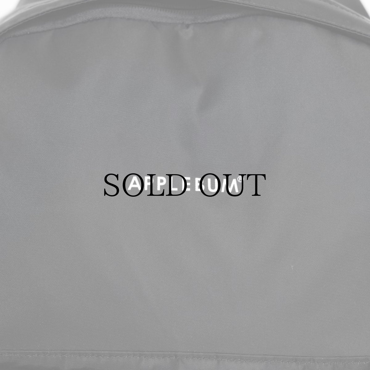 画像3: APPLEBUM(アップルバム) / Logo Big Back Pack (3)