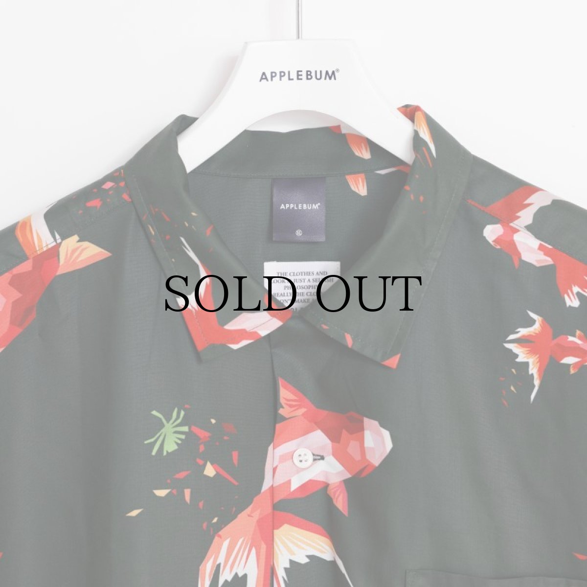画像7: APPLEBUM(アップルバム) / Tadaomi Shibuya "Gold Fish" S/S Aloha Shirt (7)